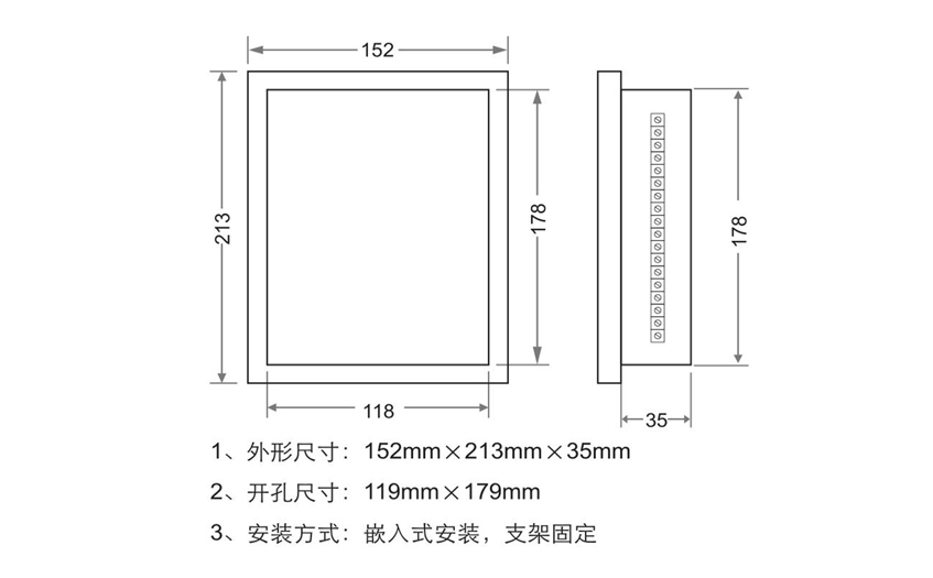 SJ10B開關狀態(tài)綜合指示儀開孔尺寸